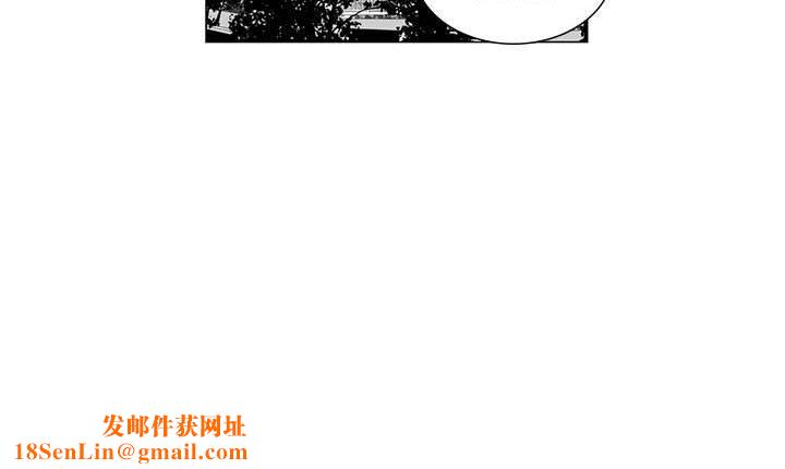 我们小区的奇怪阿姨第8话