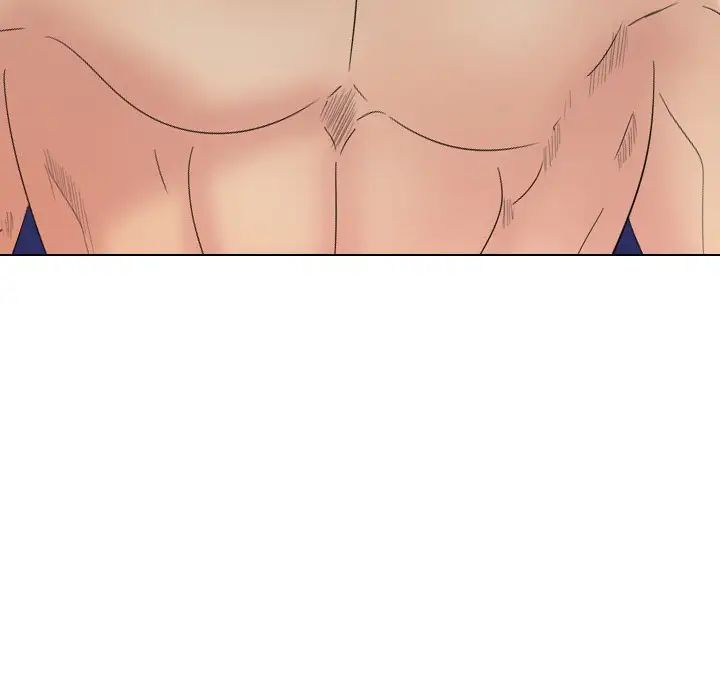 姊姊的秘密日记第30话