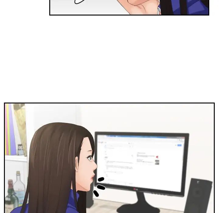 我的专属娃娃第27话