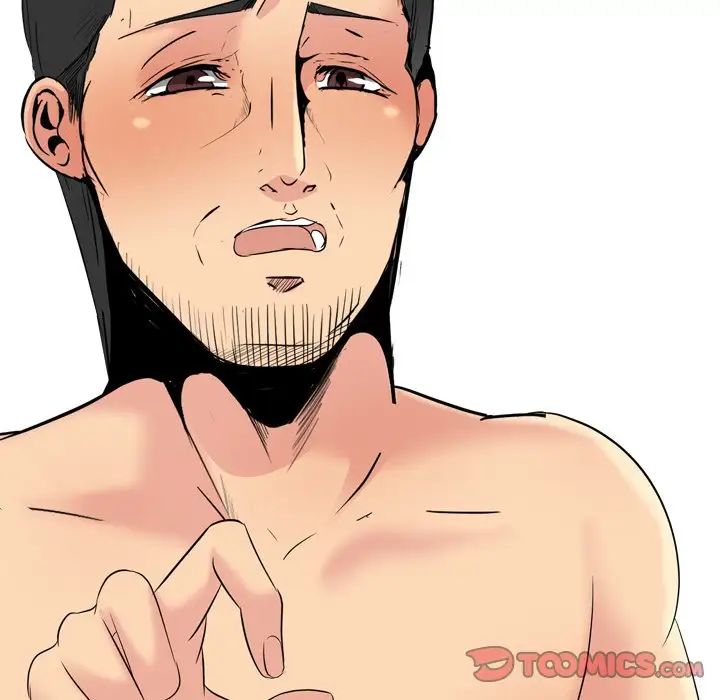 姊姊的秘密日记第30话