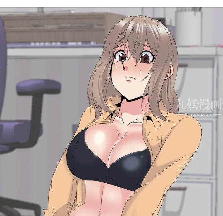 姊姊的秘密日记第30话