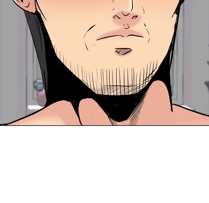 姊姊的秘密日记第30话