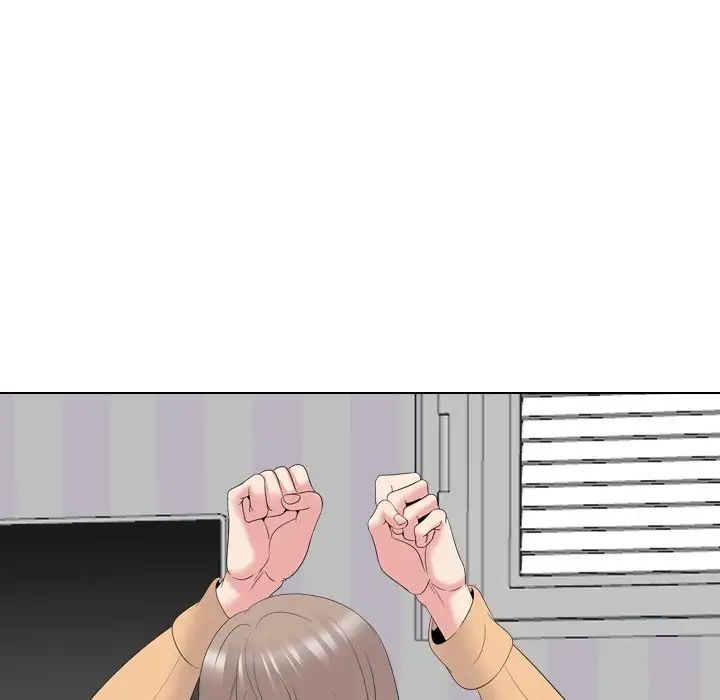 姊姊的秘密日记第30话