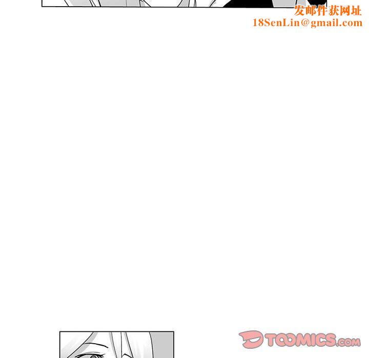 我们小区的奇怪阿姨第10话