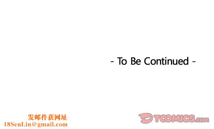 我的专属娃娃第28话