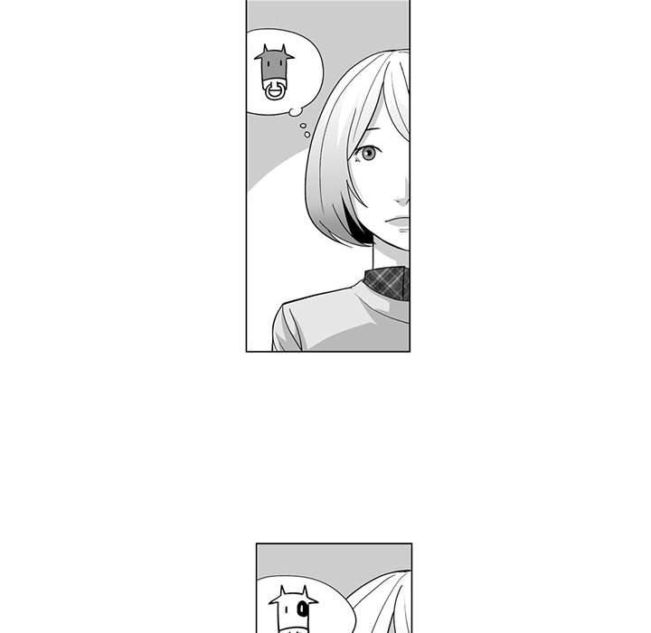我们小区的奇怪阿姨第11话