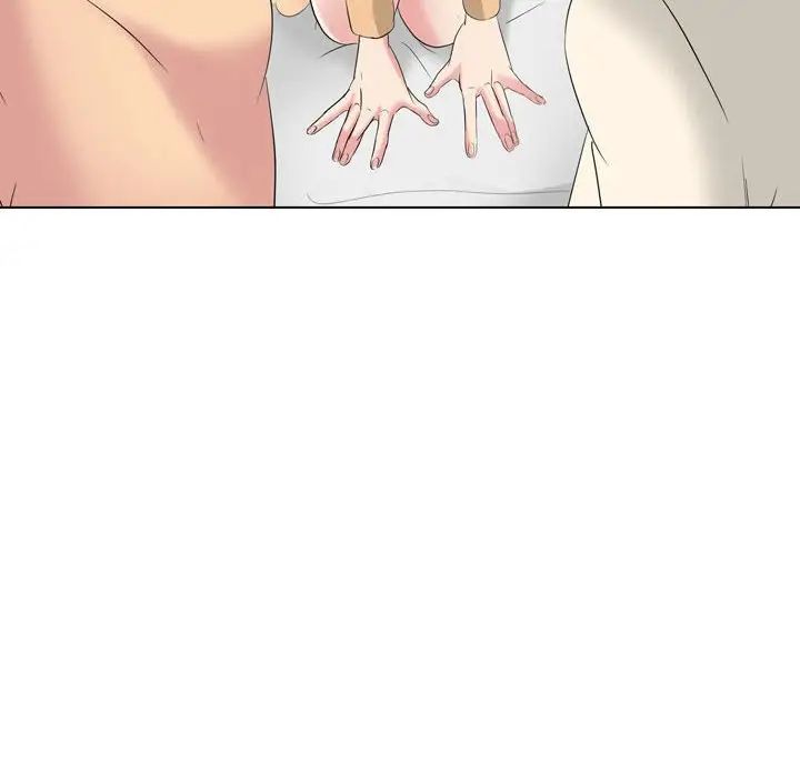 姊姊的秘密日记第31话