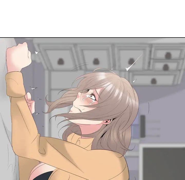 姊姊的秘密日记第31话