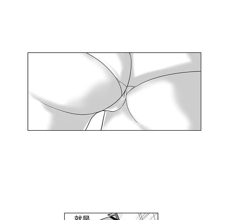 我们小区的奇怪阿姨第13话