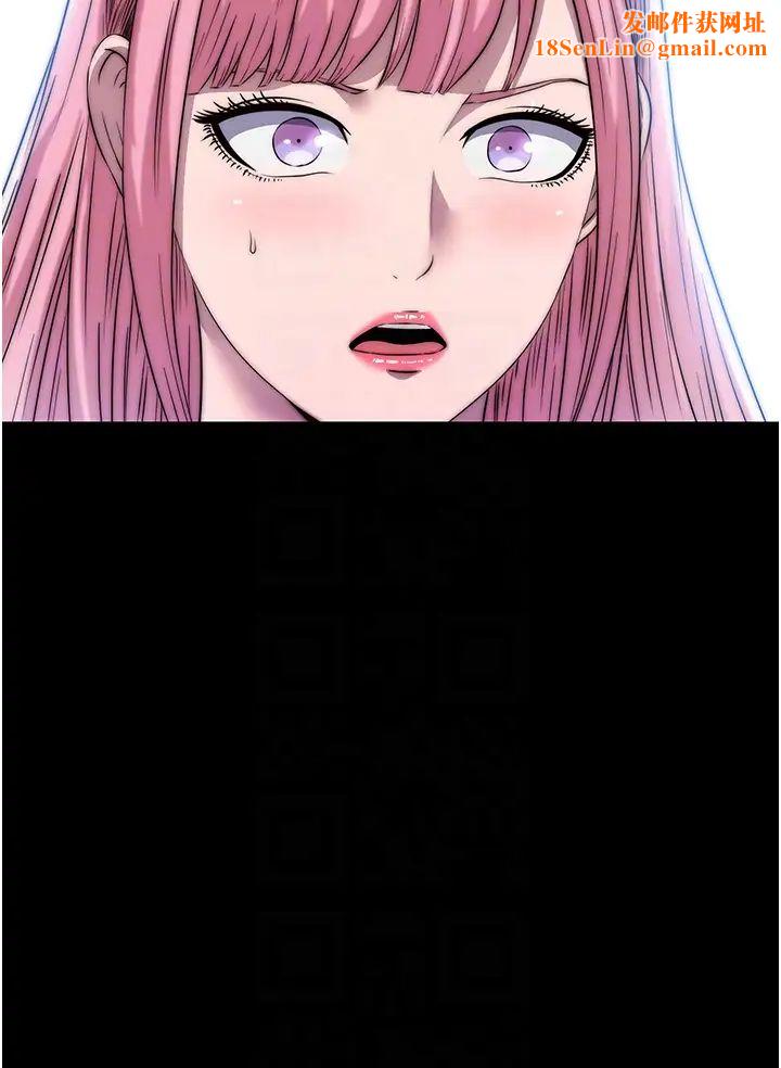 禁锢之慾第31话-对母狗的严厉调教