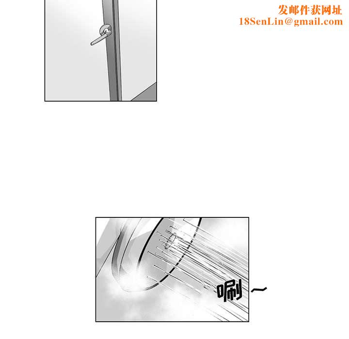 我们小区的奇怪阿姨第14话