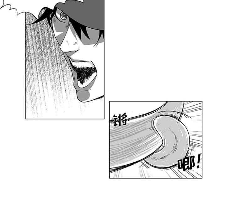 我们小区的奇怪阿姨第15话