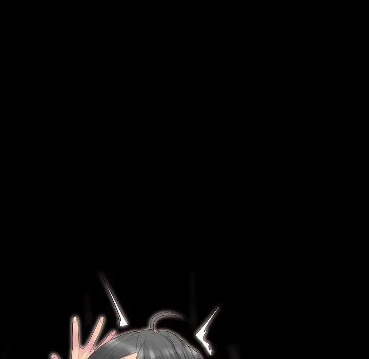 姊姊的秘密日记第31话