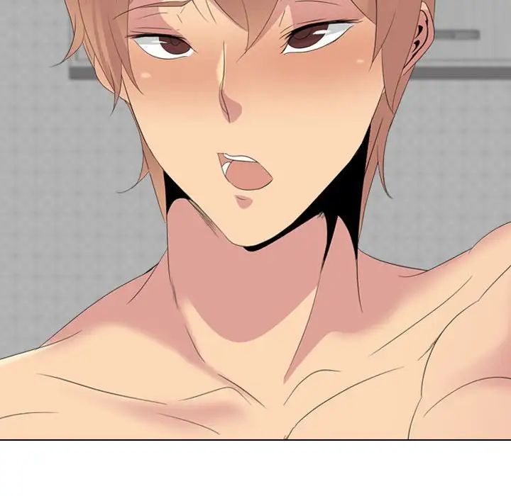 姊姊的秘密日记第32话-最终话（完结）