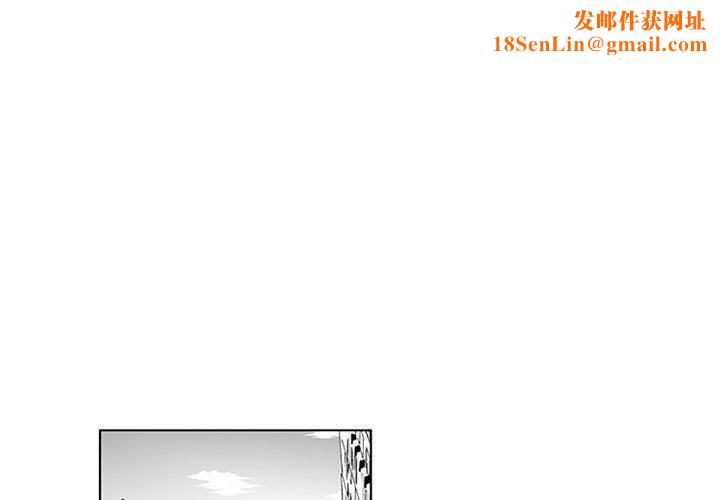 我们小区的奇怪阿姨第17话