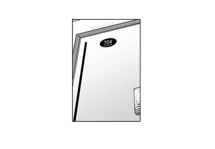 我们小区的奇怪阿姨第17话