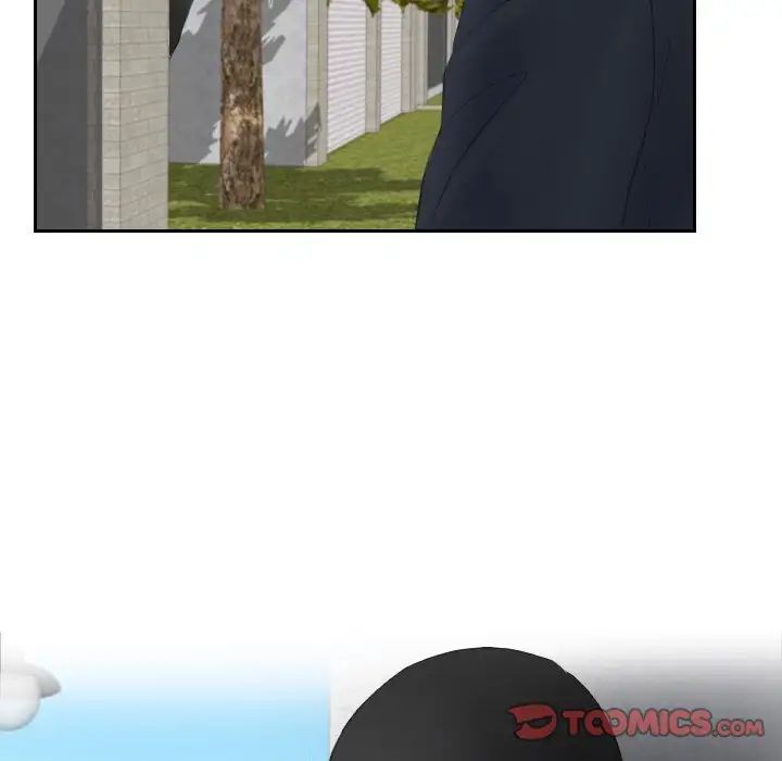 排忧大师第28话