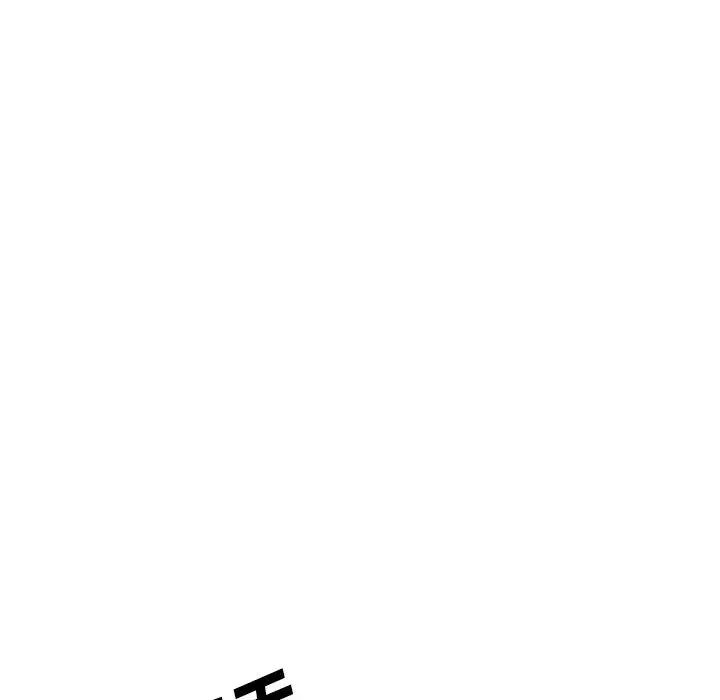 姊姊的秘密日记第32话-最终话(完结)