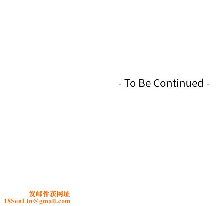 排忧大师第28话