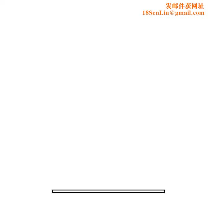 排忧大师第29话