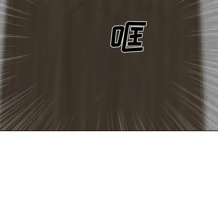 姊姊的秘密日记第32话-最终话（完结）