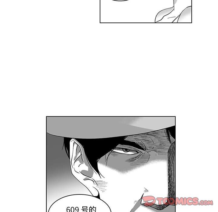 我们小区的奇怪阿姨第19话