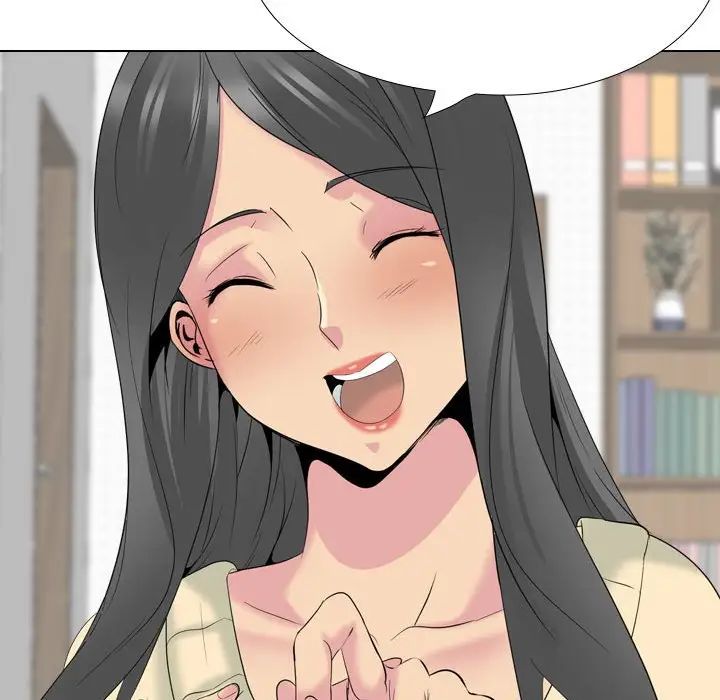 姊姊的秘密日记第32话-最终话（完结）