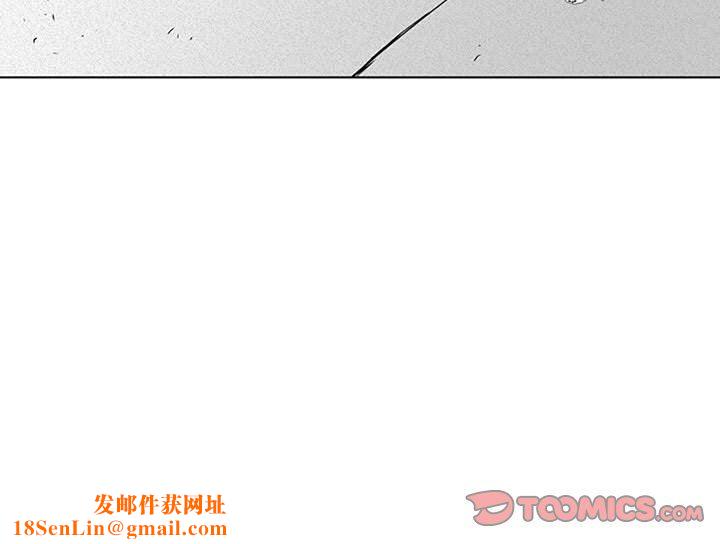 我们小区的奇怪阿姨第19话