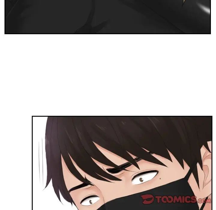 排忧大师第30话