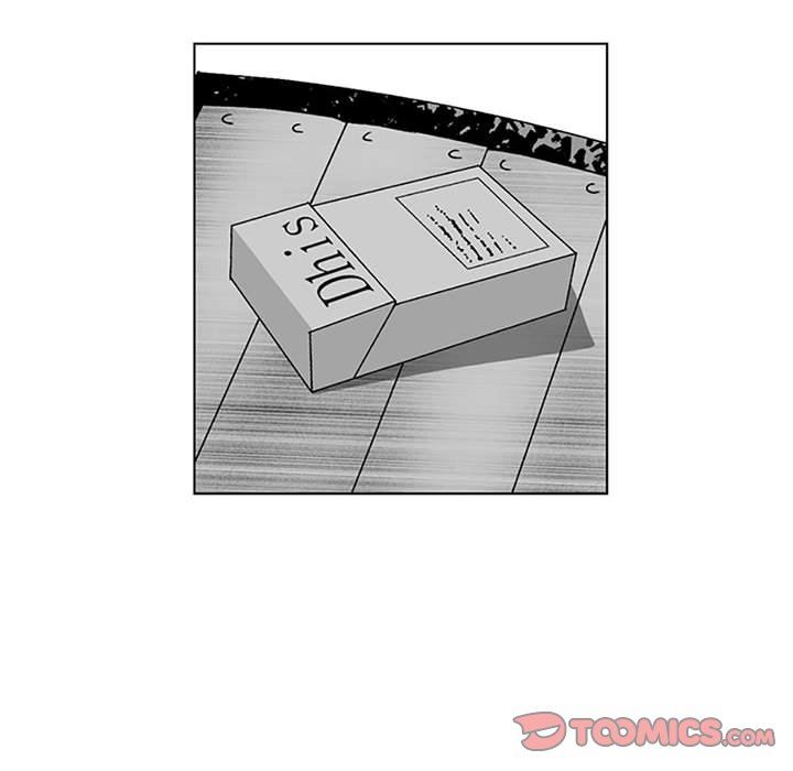 我们小区的奇怪阿姨第20话