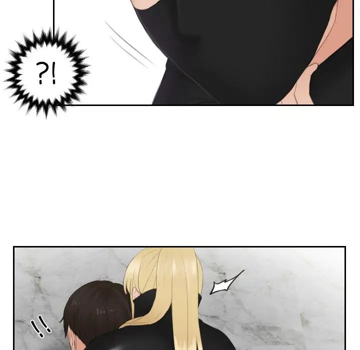 排忧大师第30话