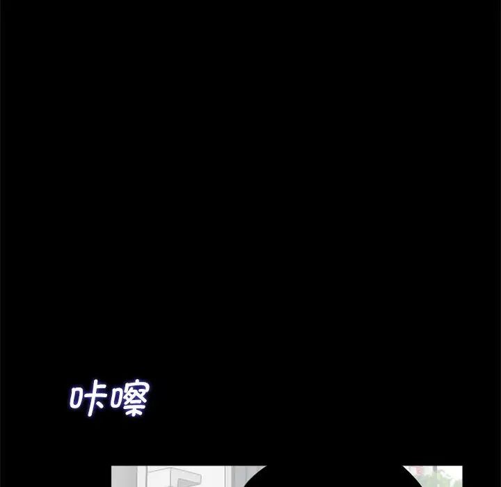 借子第28话