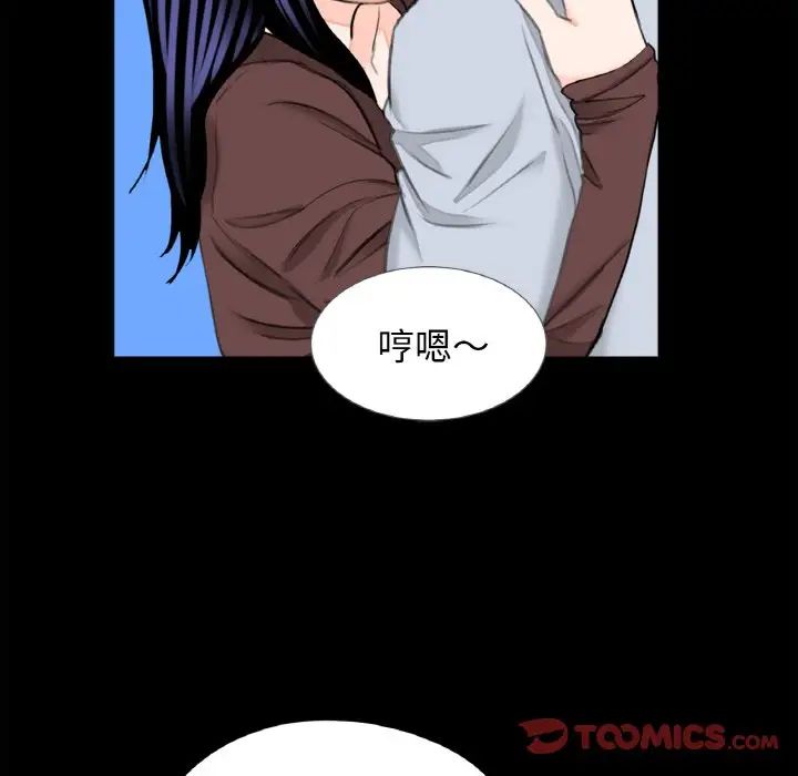 借子第29话