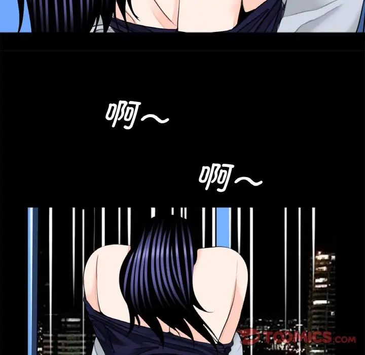 借子第29话