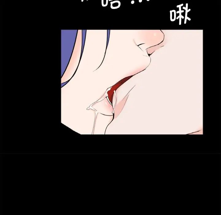借子第29话