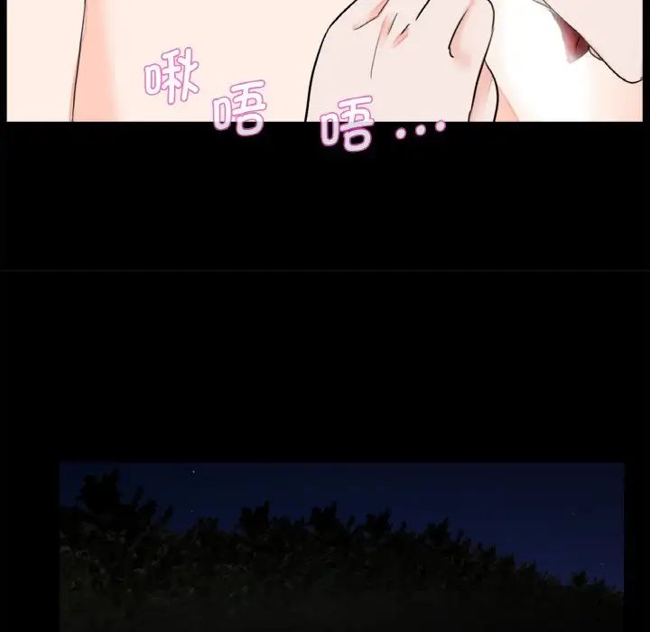 借子第29话
