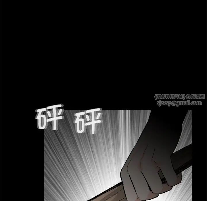 借子第30话