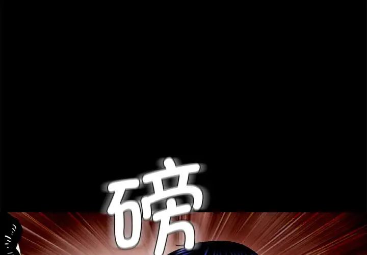 借子第31话