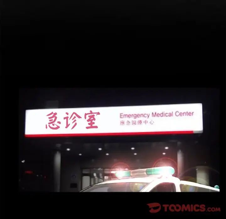 借子第31话