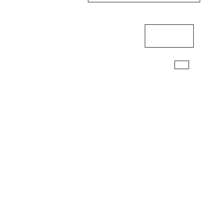 爱上属于别人的妳第30话