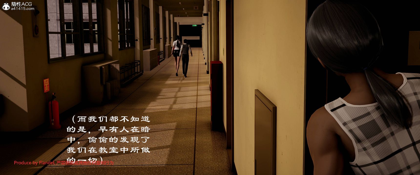 [3D]关于妈妈居然是丝袜足交技师这件事第10话