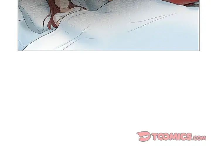 爱上属于别人的妳第31话