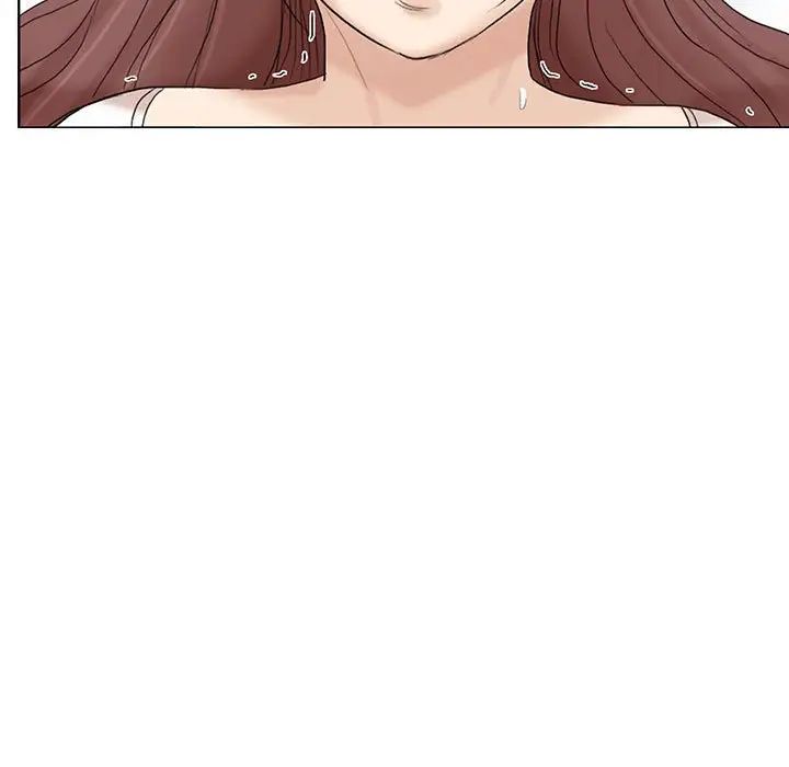 爱上属于别人的妳第31话