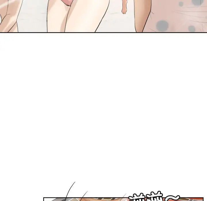 爱上属于别人的妳第31话