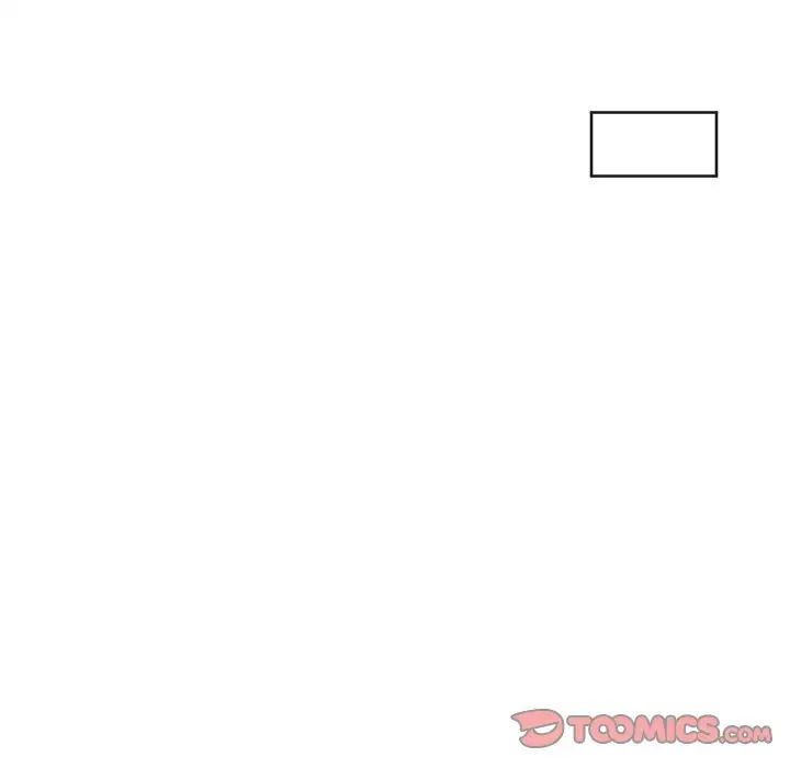 爱上属于别人的妳第31话