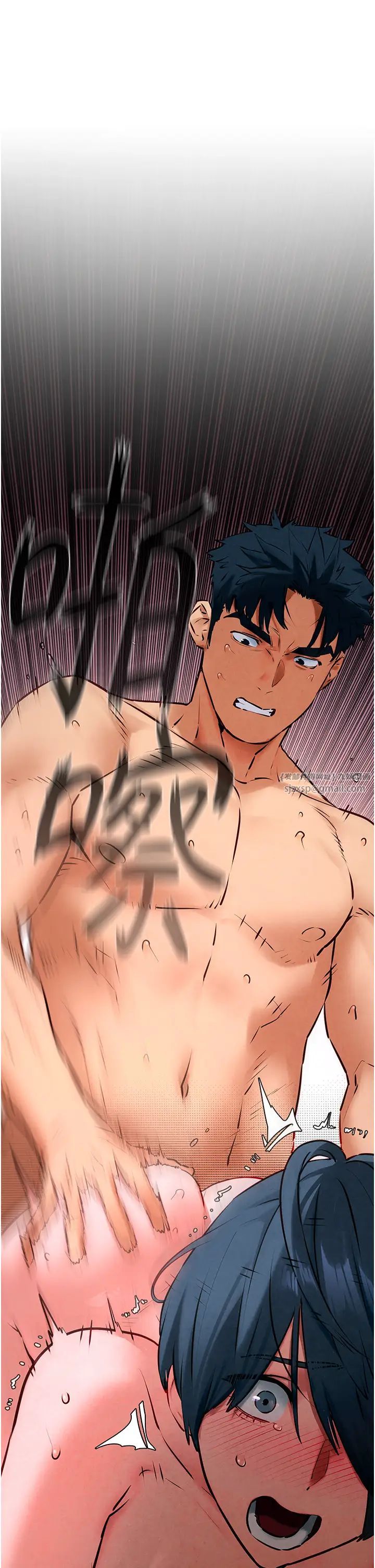 慾海交锋第24话-跪下，死破麻