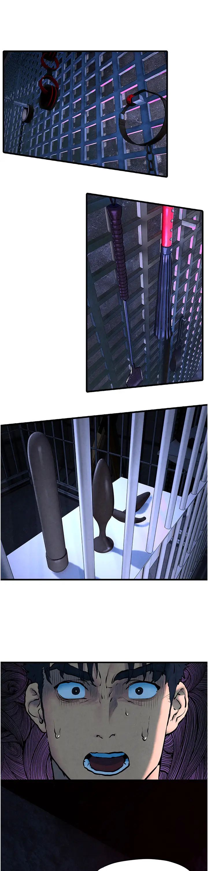 慾海交锋第24话-跪下，死破麻