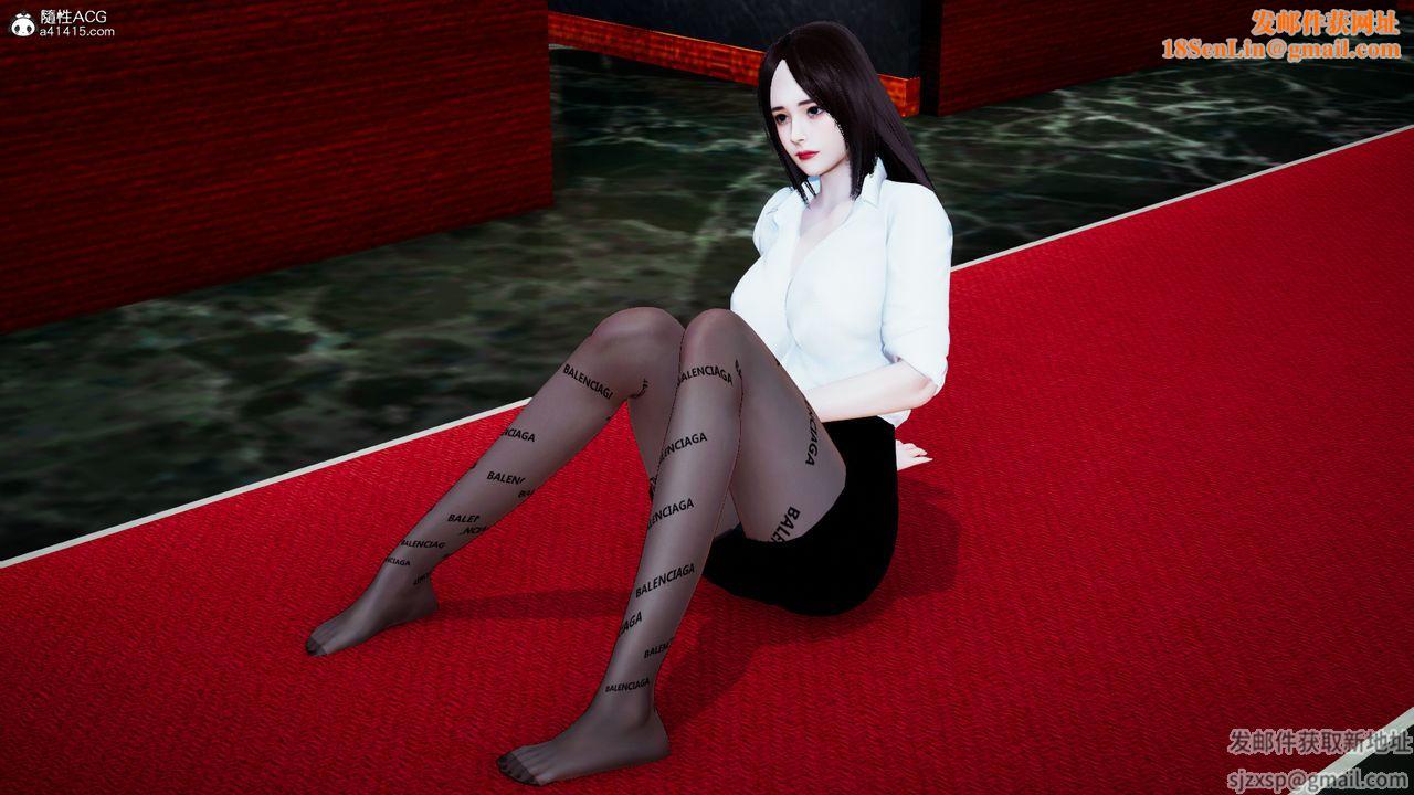 [3D]杨幂同人第01话