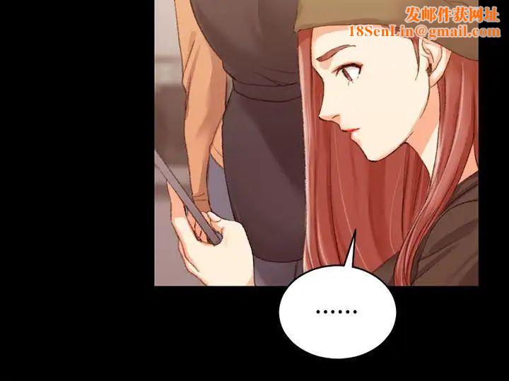 迎新小套房第25话-秘书系韩宥莉[01]