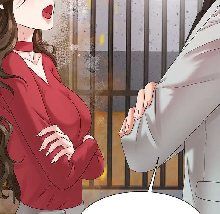 疯了才结婚第19话